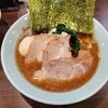 【東京】渋谷『横浜家系らーめん 侍』渋谷本店で家系ラーメンを食べた。