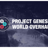 「Kenshi」MOD: 「プロジェクト・ジェネシス・ワールド・オーバーホール」