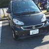 ネットで注文🚗