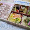 桜の姫路城弁当