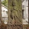 三輪熊野神社の石塔群（町田市三輪町）東京都市部の庚申塔 #53