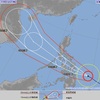 嵐の前の静けさ？台風30号