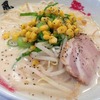 博多風龍 新宿東口店｜塩とんこつでヘルシーランチ