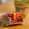 今朝のご飯は