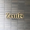 Zentis Osakaでアフタヌーンティー