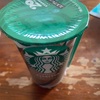 スターバックス「ESPRESSO(エスプレッソ)」チルドカップ20周年！エスプレッソらしいしっかりとした味わい。