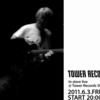 明日です！RF インストアLIVE @TOWER RECORDS 新宿 7F 