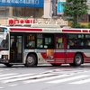 関東バス　A1530