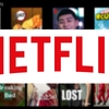 Netflixで【今】観れるオススメ洋画17選