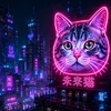 ネオンサインになった猫