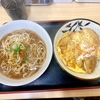 にはち（平和島）チキンカツ丼とそばセット