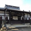 2022/01/29 中野本町散歩 11 福相寺/地蔵尊/本佛寺/妙祝寺/セシオン杉並跡/健康ウォーク記念碑