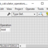 LabVIEWで電卓を作る(7): EnumとType Definition