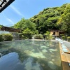鉱泥(こうでい)温泉（大分県別府市）