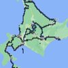 帰宅しました