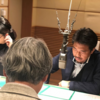 CBCラジオ「健康のつボ～足は第二の心臓～」 第1回（令和2年1月8日放送内容）