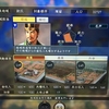 三国志１４　特におススメしたい武将個性編