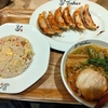 東秀セット。れんげ食堂Toshu
