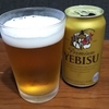 YEBISU