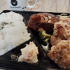最近は驚くほど。