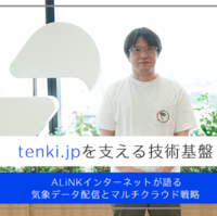 mohritarohのさくらインターネット発のコンテンツ