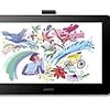 液晶ペンタブレット「Wacom One」をついに導入した！描き心地に超感動…！