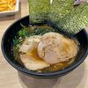 かっぱ寿司×はじめ家監修！北陸家系 豚骨醤油ラーメン倍盛りを実食レビュー