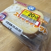 確定申告