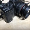 GXRとGR Lens A12 28mm F2.5ユニットをメンテナンスに出したいけれど