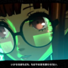 「隠者」アルカナのキャラモチーフ―ぺるたろ⑨