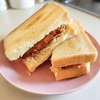 【ロピア】コロッケ好きが思わず買う！男爵コロッケ（牛肉入り）はやっぱり美味しかった