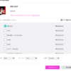 【PR】SongGetで簡単にApple MusicとAmazon Musicをにダウンロードする方法