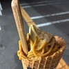 プレミアムソフト