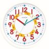 【3歳児ママの本音レビュー】くもんのスタディクロックは時間感覚を育む魔法の時計？メリット・デメリット徹底解剖！