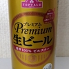 トップバリュ プレミアム生ビール