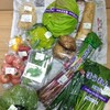 水戸市ふるさと納税で野菜と納豆と常陸ハンバーグ