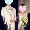 友達の結婚式(披露宴)