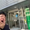 寝不足の代償に競馬とシーシャはラッキーモード