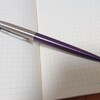 パーカーの初代ボールペン、ジョッターを投げ売り価格で購入