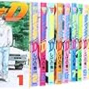 僕の大好きな頭文字dについて考えてみた 茂木なつきはどこに行ってしまったの 編 ぼっちですが何か 僕の大好きな頭文字dについて考えてみた 茂木なつきはどこに行ってしまったの 編 ぼっちですが何か