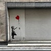頭のリソースが足りない時に実家のあれこれがあると結構大変