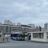 西伊豆
