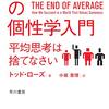 好きな香り