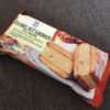【コンビニ】セブンイレブンのキャラメルナッツケーキサンド