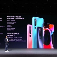 ANDROID - mi10pro 8gb 256gb cn eu rom導入済　日本語対応 Mi 10 Pro CN版にXiaomi.eu ROMを焼いたお話 - ななよんのガジェ日記
