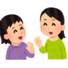 メルカリ「〇〇円で買いたい人が1名います。」を使っても購入例は1度もなし・・
