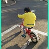 子どもの服選び。子どもの服、レイングッズは明るい色！自分が冬に自転車に乗ってみて思ったこと。