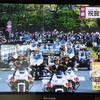 即位の礼  両陛下、沿道の歓声に笑顔で応え《祝賀御列の儀》に臨まれた天皇皇后両陛下　ＴＶスナップスクラップ　📷