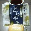 どら焼き多くないか？