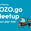 【オンラインMeetup イベントレポート】ZOZO.go Meetup